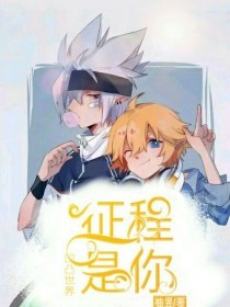 糖心logo官网在线看饼干姐姐